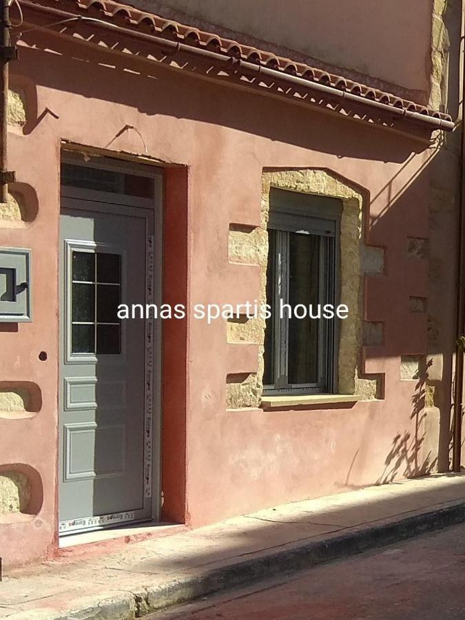 Spartis House 50M From The Beach Chania  Luaran gambar